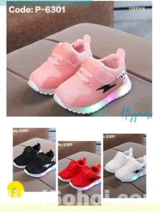 Baby shoes